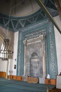 Qibla in the Alâddine Mosque